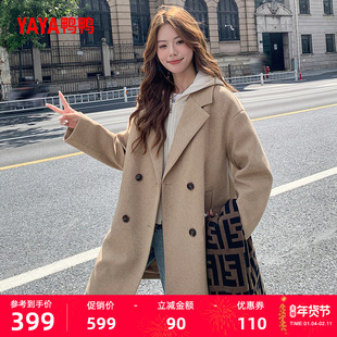 【鸭鸭甄选】羽绒服女2025年冬季新款时尚休闲百搭中长款羽绒服J