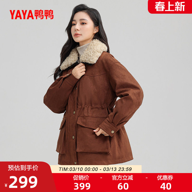 鸭鸭羽绒服女士2025年秋冬韩版中长款时尚百搭简约加厚毛领外套J