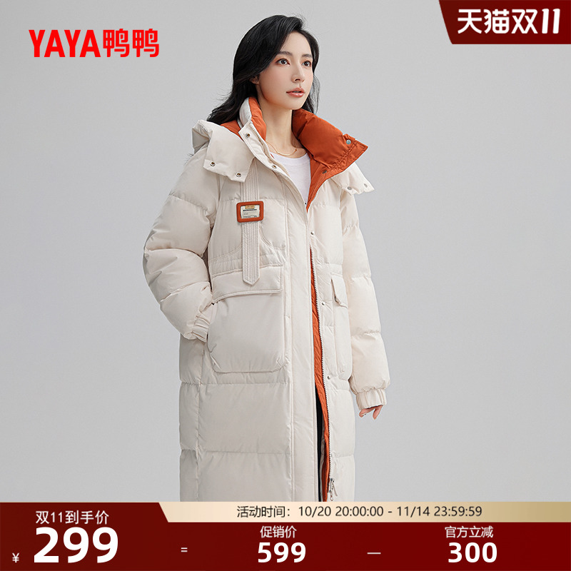 鸭鸭羽绒服女士2025年秋冬反季中长款加厚连帽韩版时尚保暖外套C