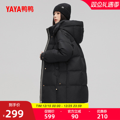 鸭鸭百搭中长款连帽羽绒服女外套