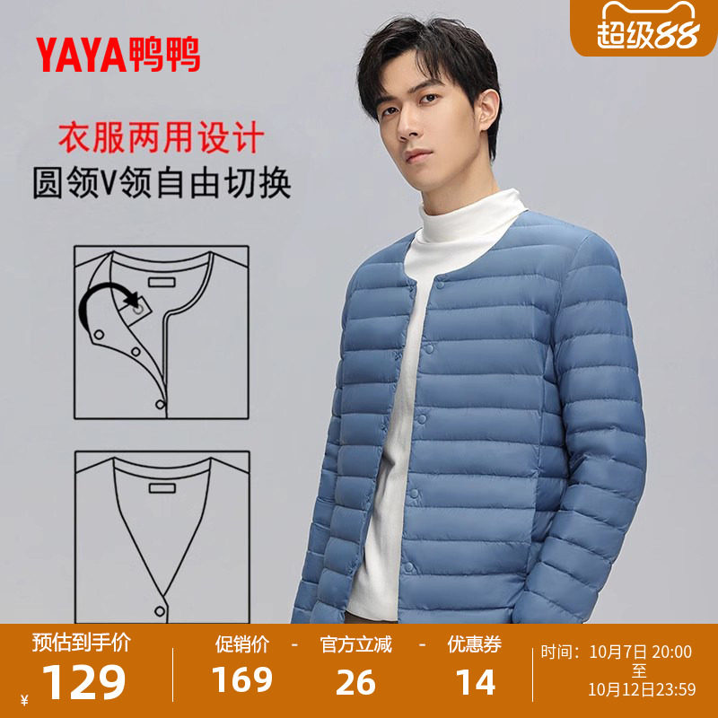 商品图片