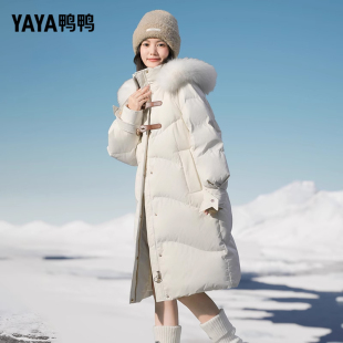 【设计师联名系列】鸭鸭滑雪羽绒服女2026秋冬中长款狐狸毛领外套