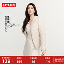 佟丽娅明星同款 轻薄鸭绒马甲外套J 鸭鸭羽绒服女士2025年秋冬新品