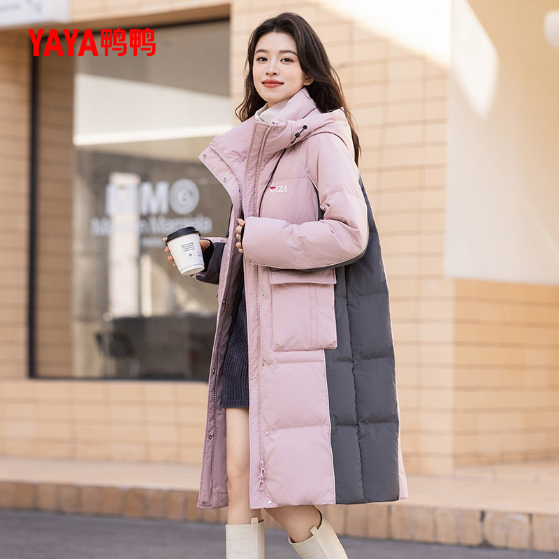 鸭鸭羽绒服女士2025冬季新品中长款撞色连帽时尚加厚保暖鸭绒外套