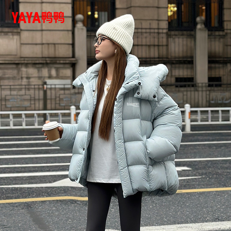 鸭鸭羽绒服女士2024年冬季时尚韩版小众设计感连帽加厚鸭绒外套S