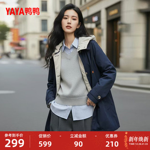 连帽时尚 中长款 简约百搭休闲风衣外套M 新款 鸭鸭羽绒服女2025冬季