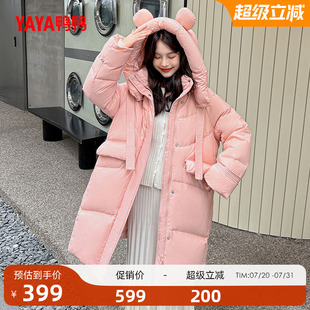 连帽时尚 鸭鸭羽绒服女款 中长款 反季 保暖加厚90鸭绒外套Y 2024冬季
