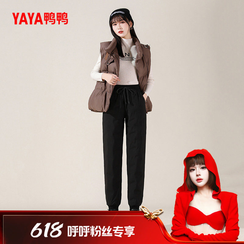 【呼呼专享】鸭鸭黑色高腰羽绒裤女2025冬反季外穿百搭修身显瘦