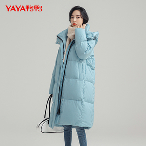 鸭鸭羽绒服女2023年秋季新款长款小个子连帽时尚韩版休闲外套S