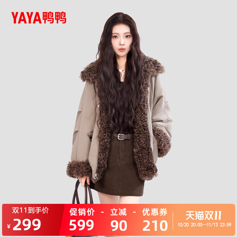 鸭鸭羽绒服时尚保暖羊毛卷百搭