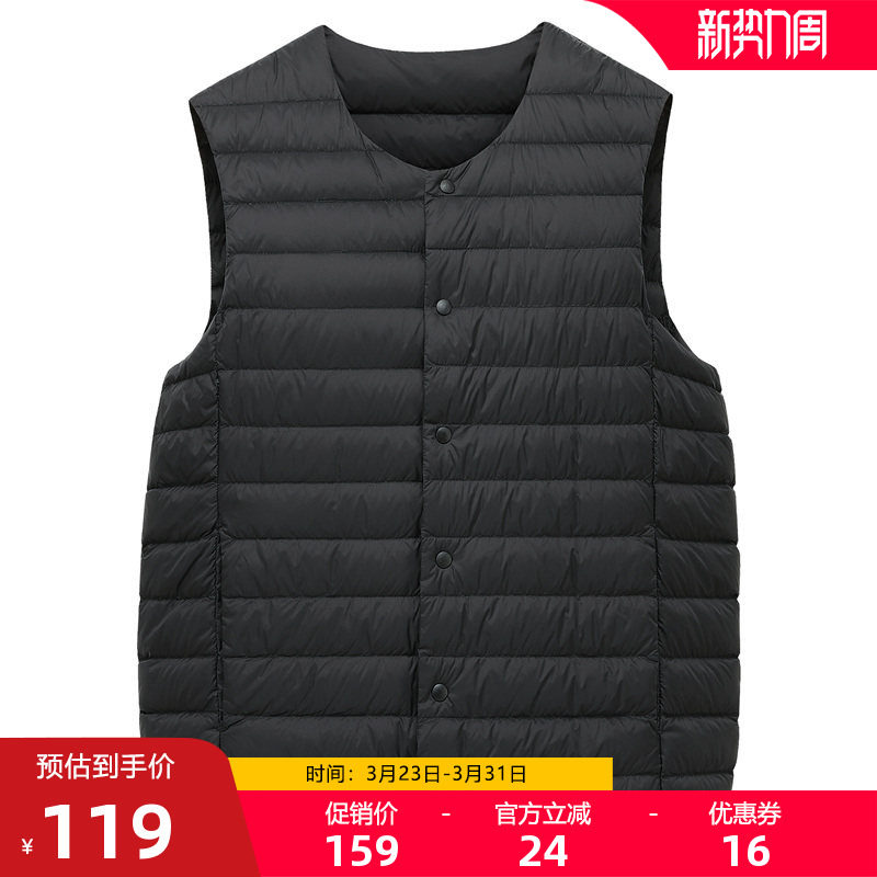 鸭鸭羽绒服2021年新款男士短款秋冬季内搭外穿轻薄款马夹马甲背心