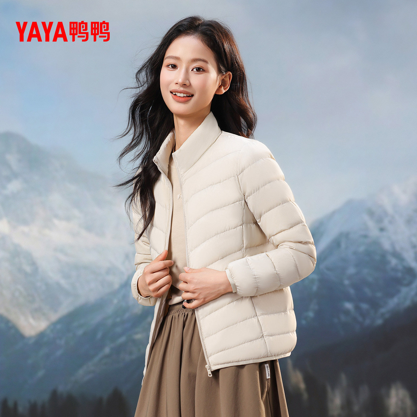 鸭鸭轻薄羽绒服女2025年冬季短款立领修身百搭舒适上衣内胆外套J