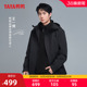 羽绒服男女冬季 鸭鸭冰壳系列短款 三合一外套Y 王一博明星同款