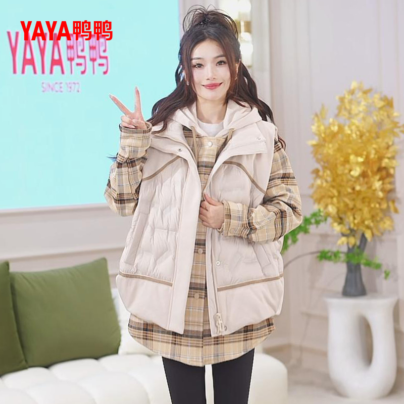 鸭鸭时尚中长款羽绒服女套装