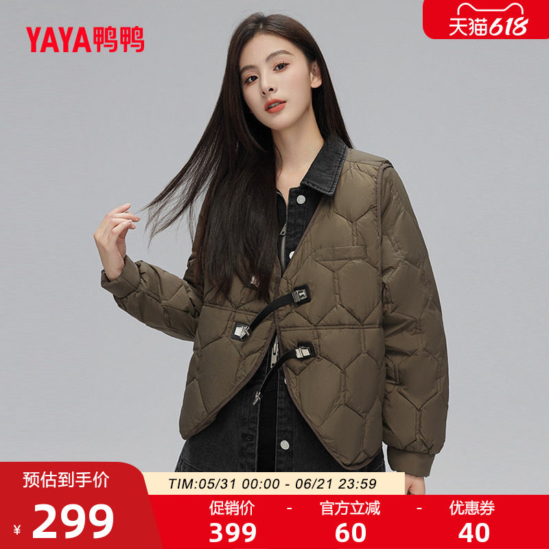 鸭鸭羽绒服女2026年韩版短款衬衫领时尚设计感假两件外套
