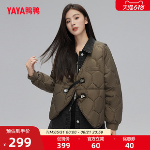 鸭鸭官旗！韩版短款衬衫领时尚假两件羽绒服