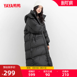 面包服韩版 反季 宽松外套 鸭鸭过膝超长羽绒服女冬季 佟丽娅明星同款