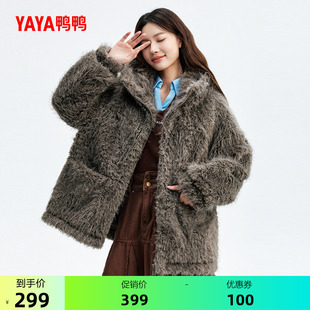 鸭鸭2026年反季新款羽绒服女连帽短款金丝绒百搭休闲保暖毛绒外套