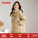 加厚连帽宽松保暖鸭绒外套Z 短款 鸭鸭滑雪羽绒服女士2024冬季 反季