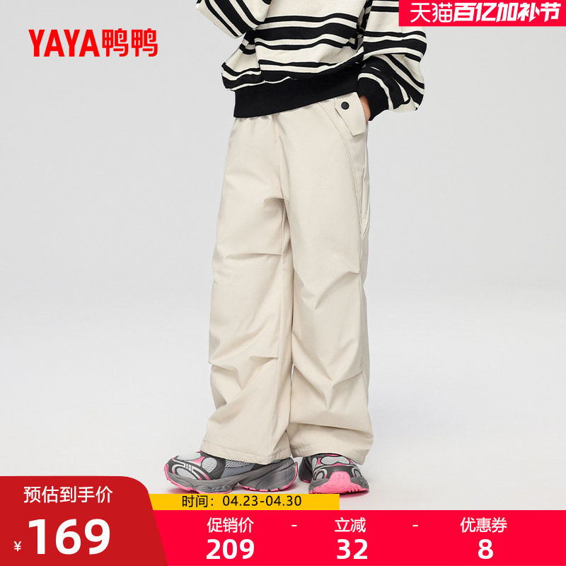 儿童羽绒裤2025冬季中大童休闲工装男童宽松保暖鹅绒女童羽绒裤FL