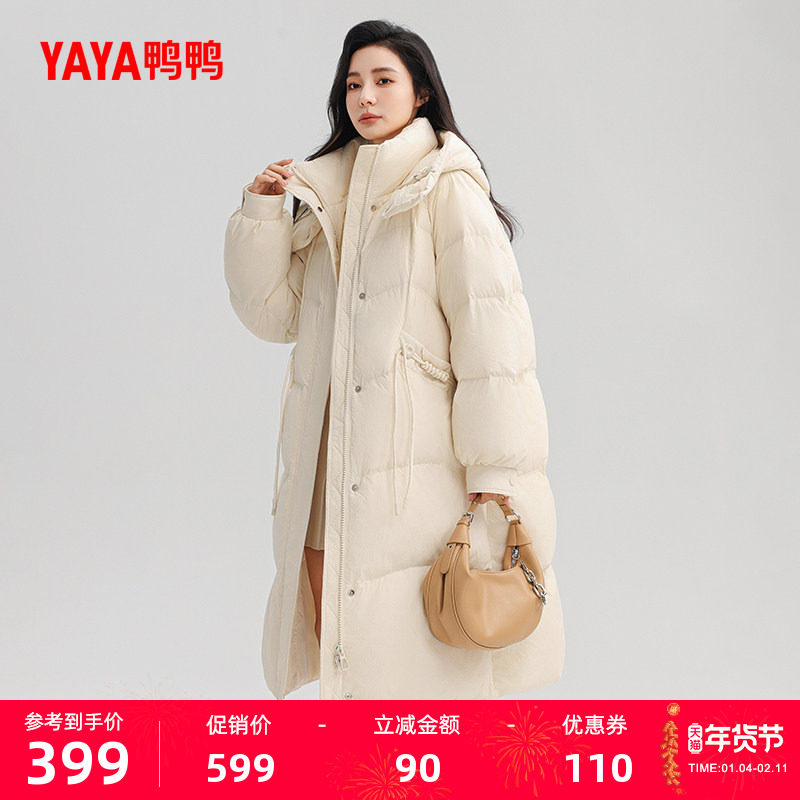 鸭鸭羽绒服女2025年秋冬长款过膝韩版加厚宽松直筒鸭绒保暖外套A