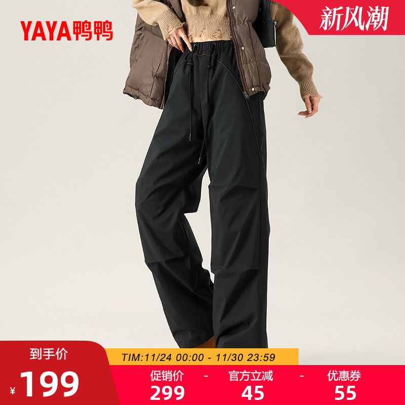 鸭鸭加厚羽绒裤女鹅绒户外工装