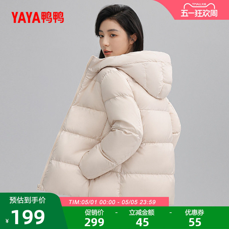 ѼѼ������ñ���޷�Ů��ñ����������ɫ��DYP86B0070�� S  196.01Ԫ