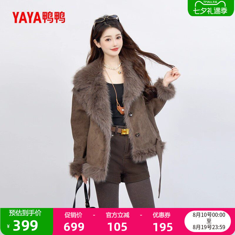 鸭鸭新款羽绒服女派克保暖外套