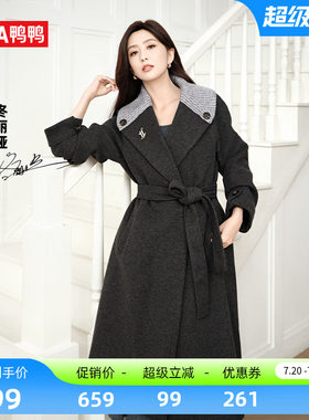 佟丽娅明星同款鸭鸭羽绒服女士2026年反季长款过膝加厚大衣外套S