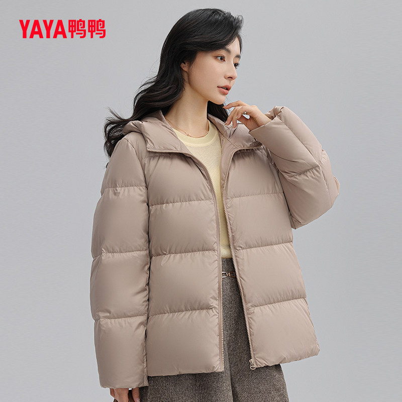 鸭鸭羽绒服女短款小个子2023年新款连帽时尚百搭韩版修身外套W