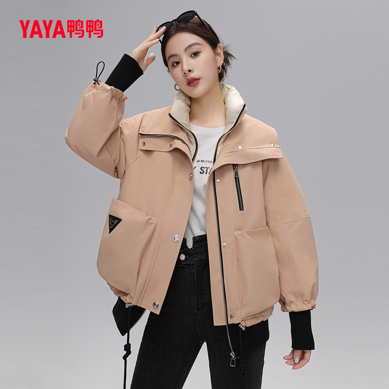 鸭鸭羽绒服女中长款外套
