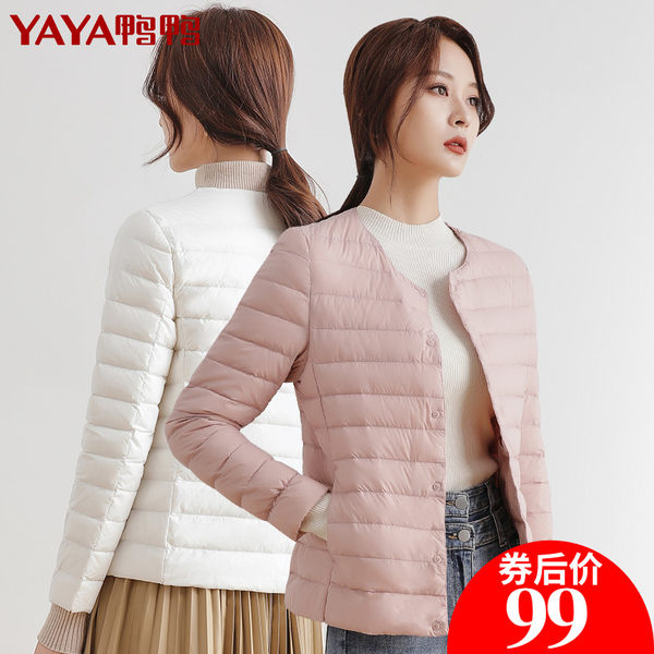 鸭鸭羽绒服女2020年新款轻薄羽绒内胆短款外套反季特价特卖清仓 - 封面