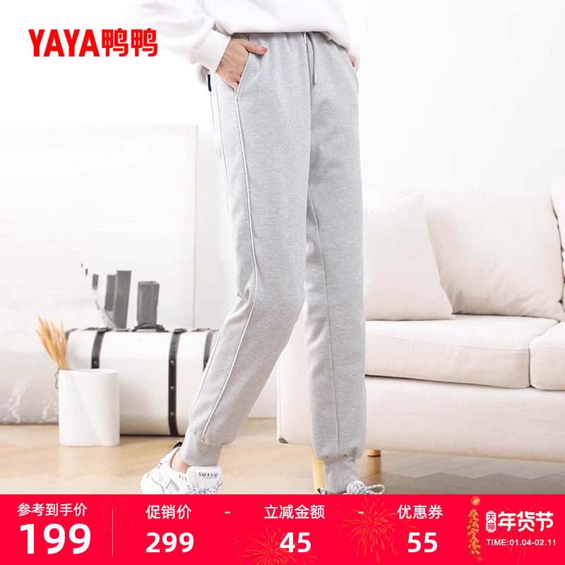 94.9亓 1、右上角进“淘金币”加1件 鸭鸭90鹅绒羽绒长裤 - 线报酷