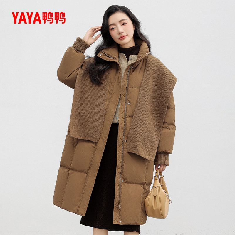 鸭鸭羽绒服女长款立领外套