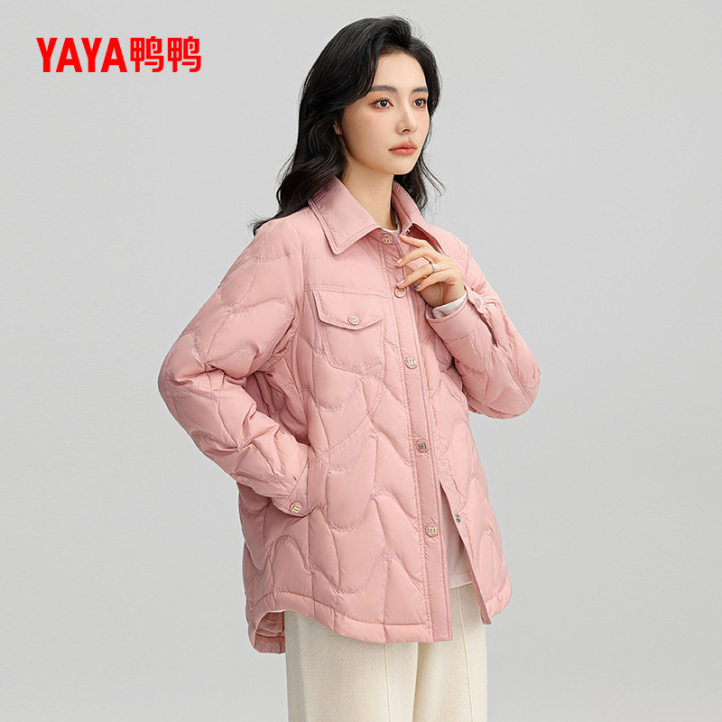 鸭鸭时尚短款羽绒服外套