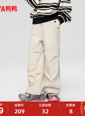 儿童羽绒裤2025冬季中大童休闲工装男童宽松保暖鹅绒女童羽绒裤FL