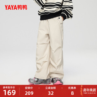 男童宽松保暖鹅绒女童羽绒裤 中大童休闲工装 2025冬季 儿童羽绒裤