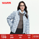 鸭鸭2025年新品 简约小个子保暖秋冬短外套Y 轻薄羽绒服女立领时尚
