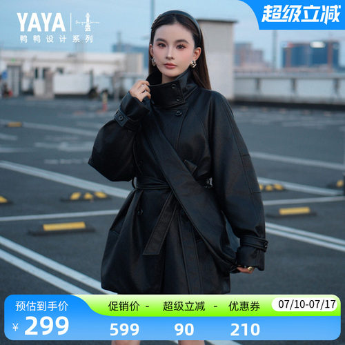 鸭鸭秋冬新品上新时尚休闲百搭