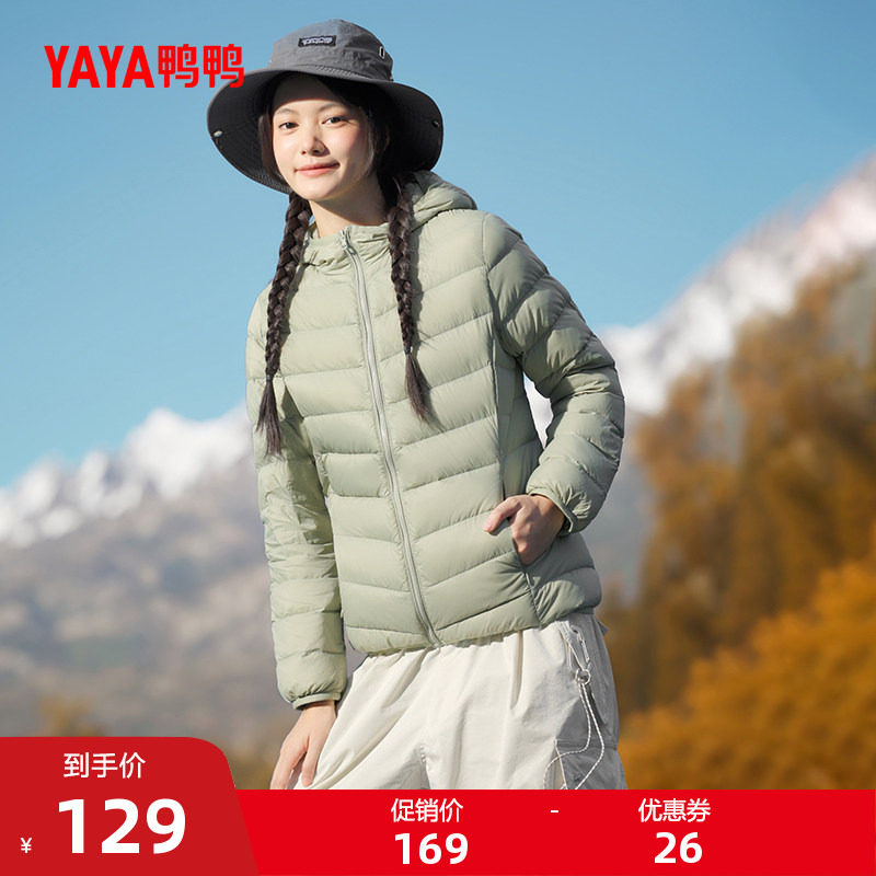 ѼѼ��ñ���޷�Ů�ᱡ��ů���׾ƺ�ɫ1 S  127.96Ԫ