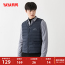 轻型羽绒马夹背心外套L 短款 鸭鸭轻薄羽绒服马甲男2025年冬季 新款