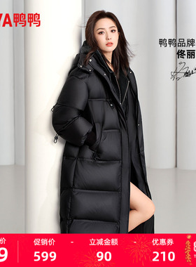 佟丽娅明星同款鸭鸭羽绒服女冬季新款过膝中长款面包服韩版外套J