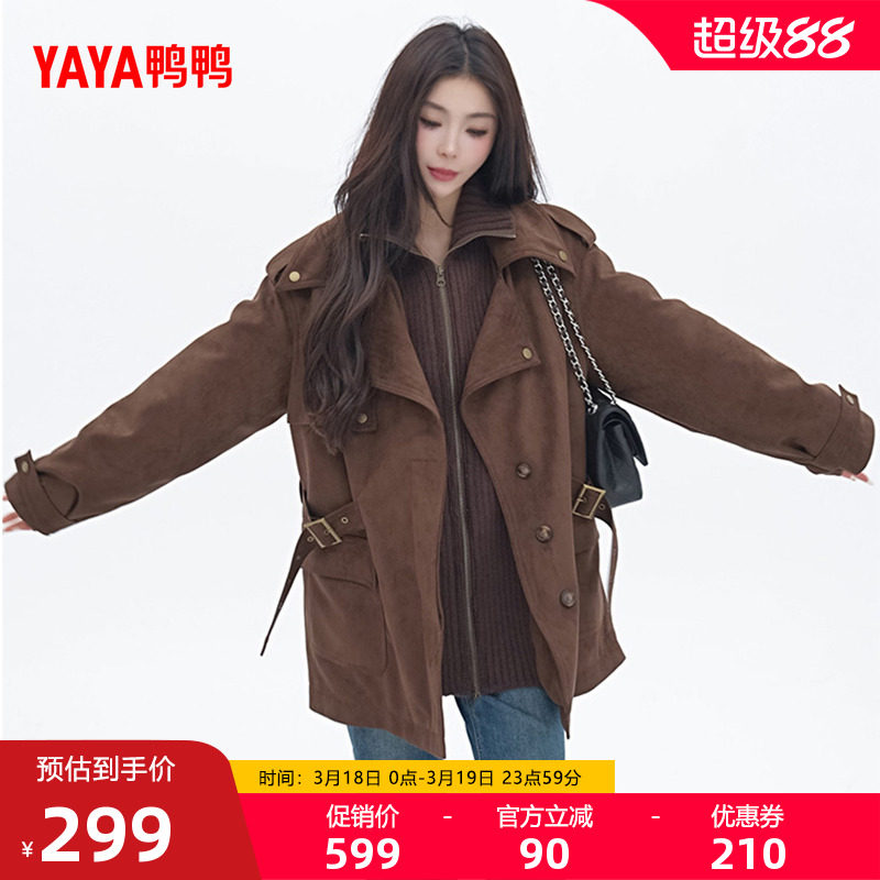 鸭鸭羽绒服女士翻领外套秋冬百搭款269元