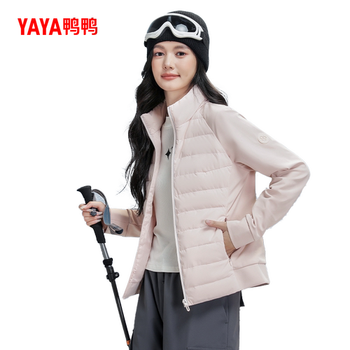【90+系列】鸭鸭户外滑雪双拼轻薄针织羽绒服女外套2025秋冬新款