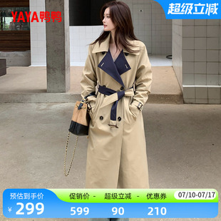 鸭鸭过膝长款风衣羽绒服2026年反季显瘦蝴蝶结系带保暖收腰外套J