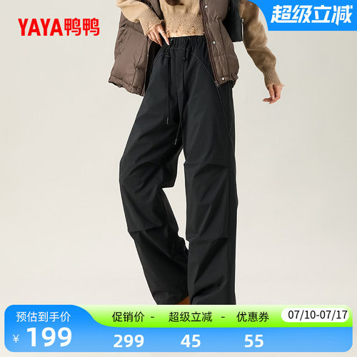 鸭鸭加厚羽绒裤女鹅绒户外工装