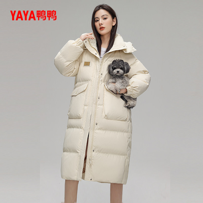 鸭鸭羽绒服女2025秋冬韩版时尚休闲连帽中长款加厚保暖鸭绒外套C