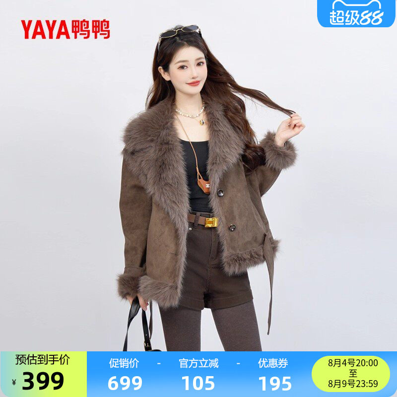 鸭鸭新款羽绒服女派克保暖外套