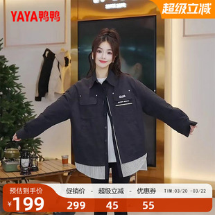 鸭鸭羽绒服女款2025年新款短款设计感小众时尚拼接衬衫领保暖外套