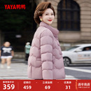 保暖外套S 立领妈妈装 鸭鸭羽绒服女2025年秋冬新款 中老年加厚短款